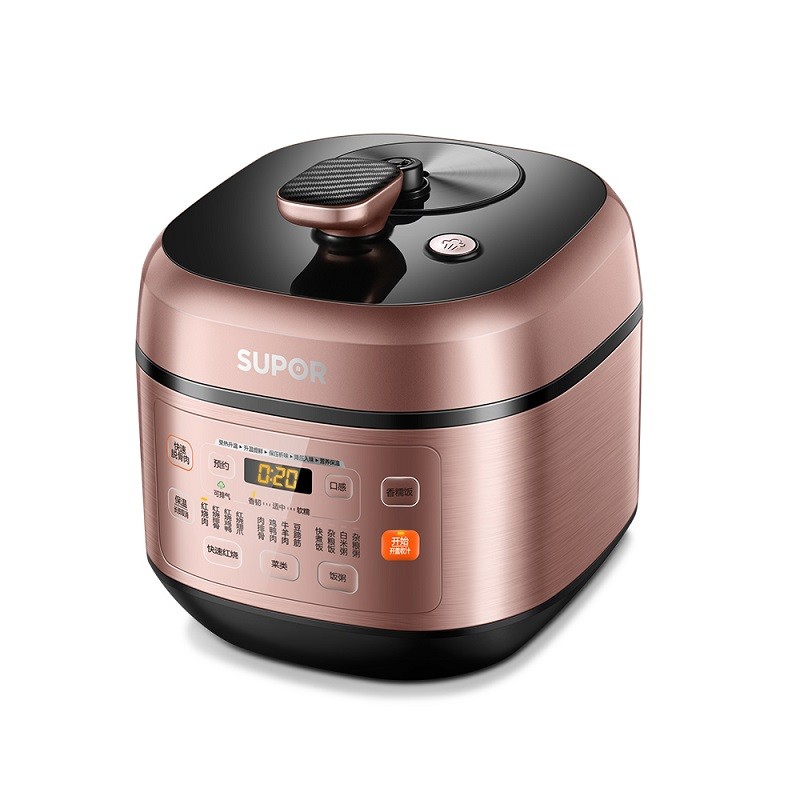 苏泊尔 (SUPOR)QC系列 智能电压力锅5升快速精控火候 SY-50FC29Q一件