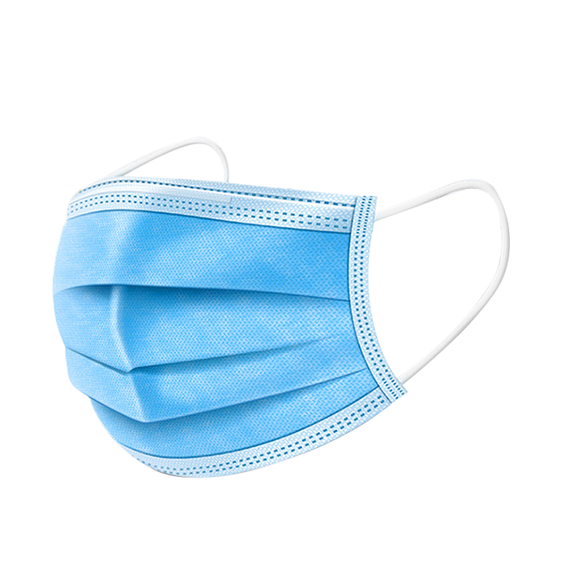 儿童医用口罩50个百消丹一次性使用医用口罩儿童款50片每袋10片防飞沫