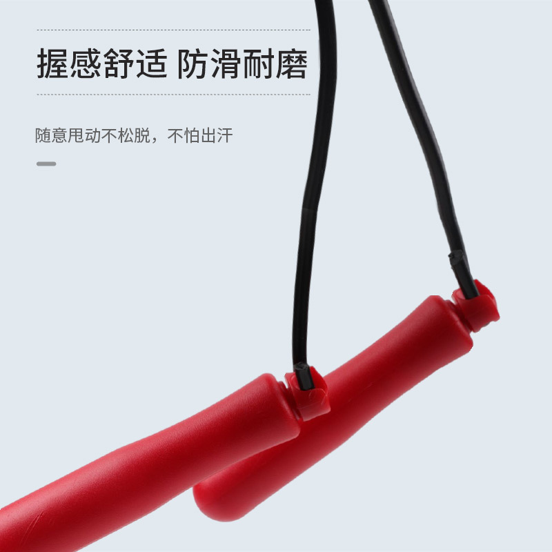 强力(QIANGLI) 跳绳健身减肥运动专用女专业燃脂负重重力款成人绳子