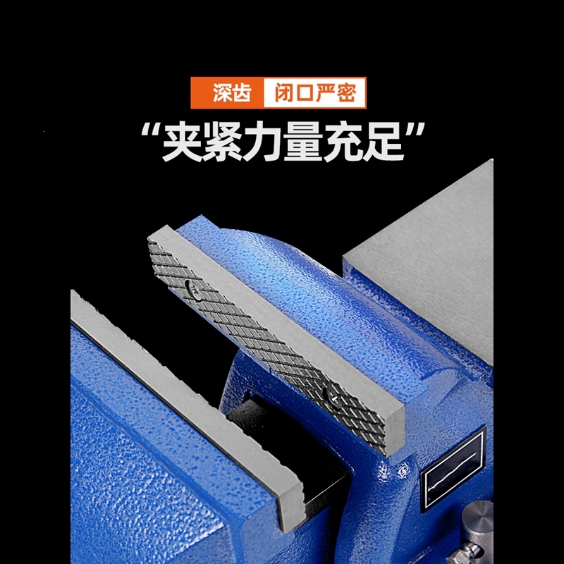 虎钳古达工作台重型铸钢多功能龙门钳铁砧万向台钳360度侧顶夹具钳 法式8寸-【标准型】