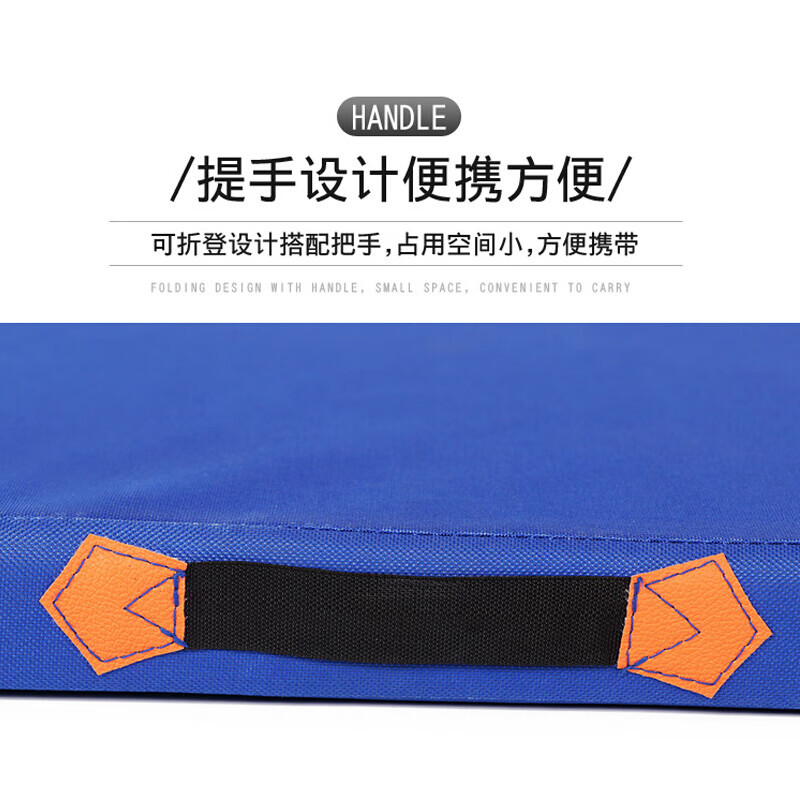 英辉(INVUI) 体操垫舞蹈练功两折叠瑜伽垫健身运动仰卧起坐垫子加厚珍珠棉垫120*60*5cm 粉色