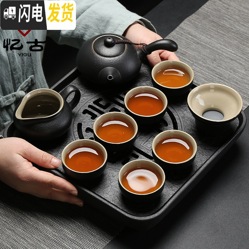 三维工匠茶具套装家用简约办公客厅茶壶茶杯盖碗泡茶陶瓷整套功夫茶具 侧把茶组10头