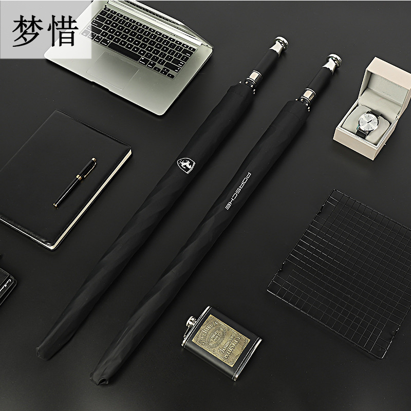 梦惜 半自动全纤维伞架 黑胶布 直杆晴雨两用伞YF-L2021005/把