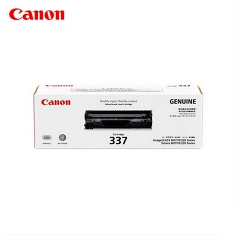 佳能(Canon) CRG-337 黑色硒鼓 适用于MF211 212w 215 216n 226dn 229DW