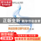 正版 网络故障诊断与实训 彭海深主编 科学出版社 9787030345943
