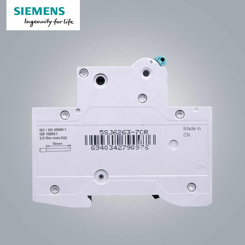 西门子(SIEMENS) 空气开关2P双进双出 63A标准型断路器5SJ62637CR高清大图