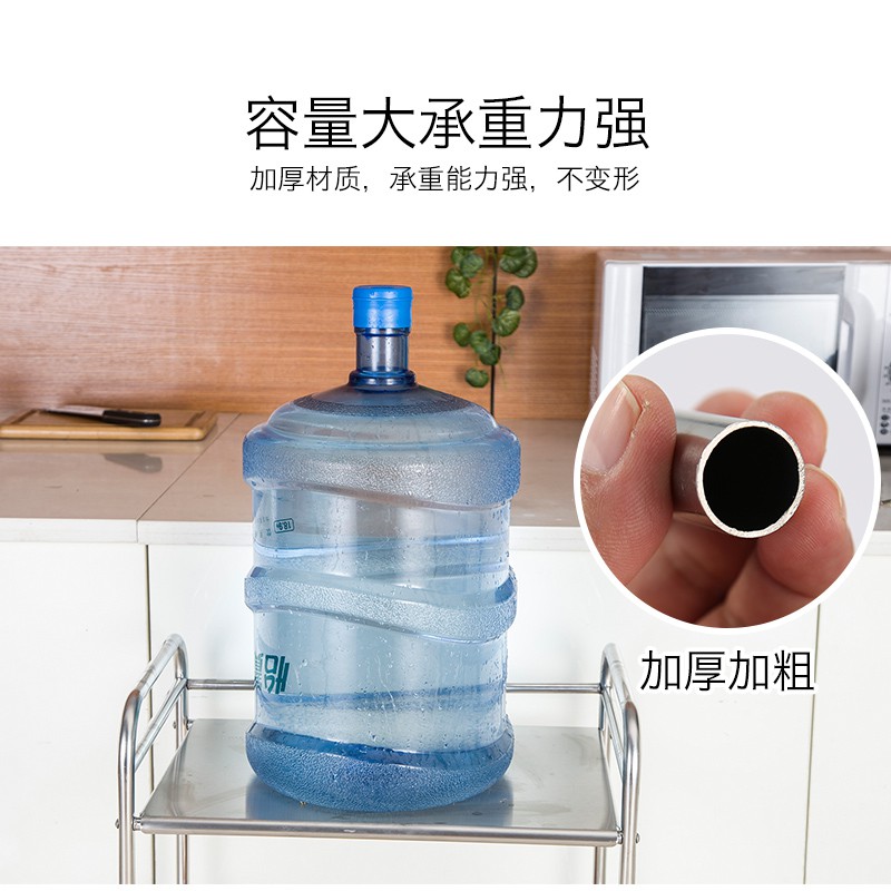 304不锈钢厨房蔬菜置物架 落地式多层收纳筐火锅水果放菜篮子家用收纳层架 三维工匠高清大图