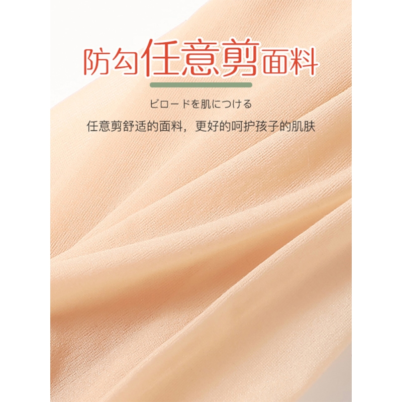 浪莎儿童丝袜薄款夏季宝宝打底裤肉色超薄夏白色连袜裤女童舞蹈袜高清大图