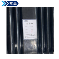 常品 防护罩 SD100X 套