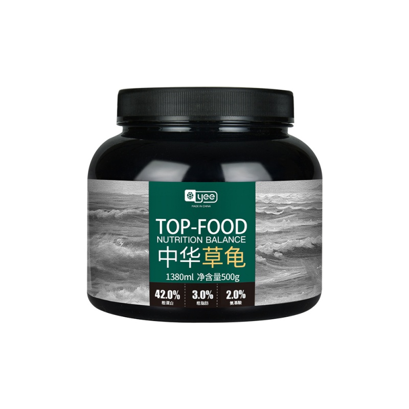 中华草龟专用龟粮乌龟饲料食物半水龟墨龟通用粮小乌龟上浮型颗粒高清大图