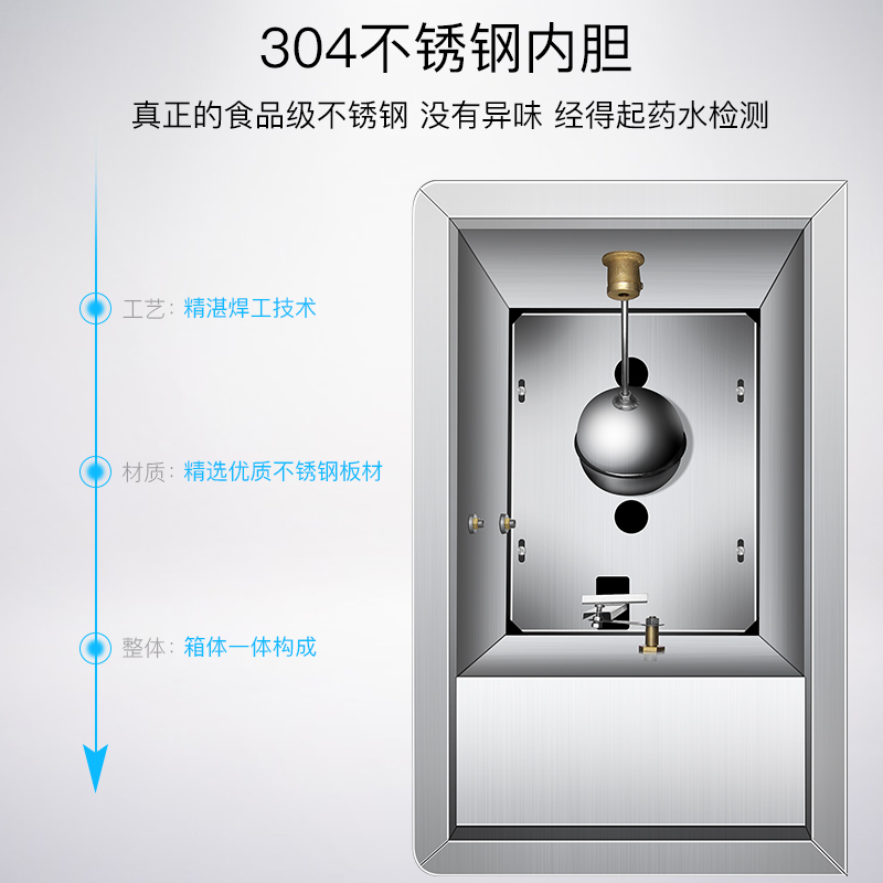 康佳（KONKA）KW-7037豪华款 商用开水器6KW全自动不锈钢饮水机学校工厂奶茶店烧水电热开水机70L/H+底座