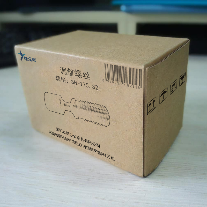 豫众诺 调整螺丝 SH-175.32 个高清大图