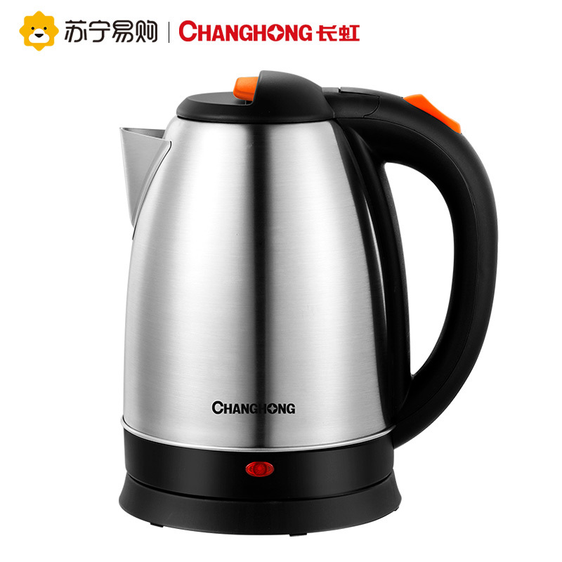 长虹(CHANGHONG) 电水壶家用电热水壶1.8L 一键保温防烫 食品级不锈钢烧水壶 CSH-18MS1