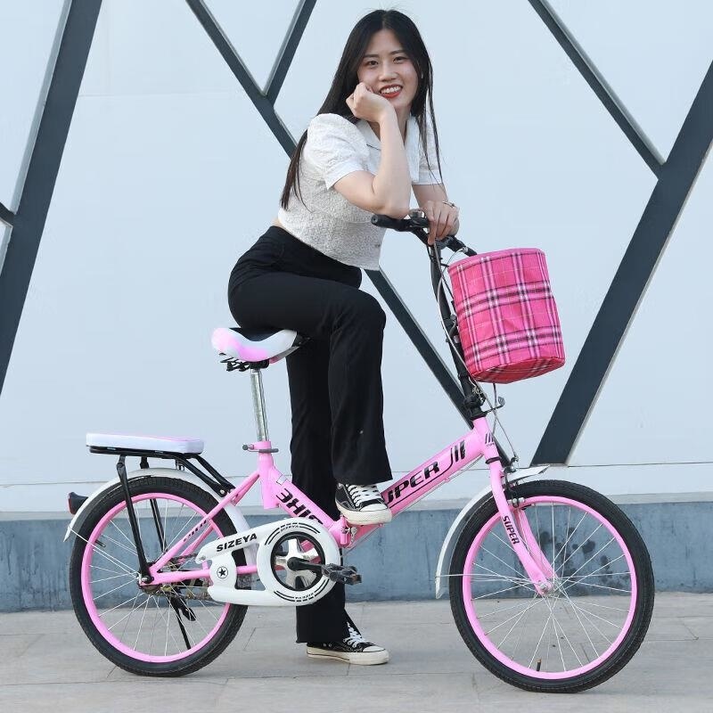 成人折叠自行车减震实心胎20 22寸男女童适用 +礼包(免安装)黑色 20寸减震款适合身高130-175