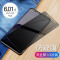 火豹vivox20钢化膜防窥x20plus全屏20a防窥膜vivi X20[经典全透明]钻石防窥45°保护隐私[2片]送