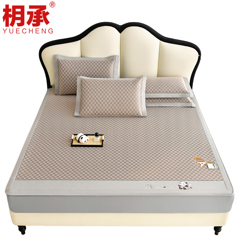 枂承 冰丝席180*200cm套