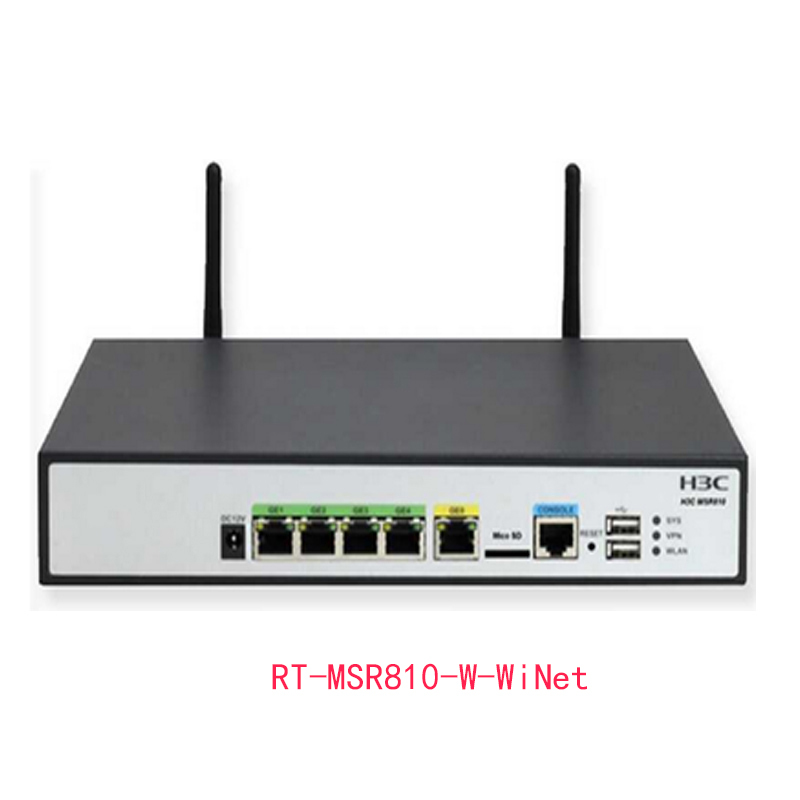 华三(H3C)RT-MSR810-W-WiNet 系列路由器