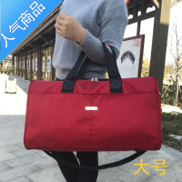 FENGHOU出差旅行包男手提包行李包短途大容量旅游袋子轻便携休闲旅行包男女