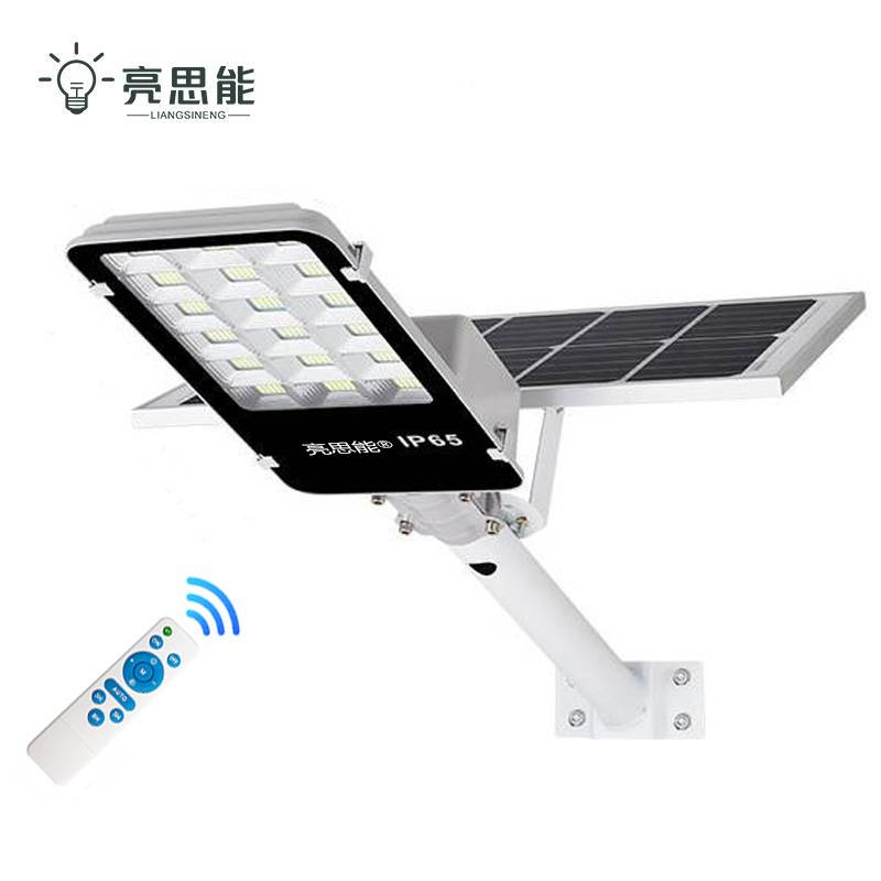 亮思能-LED太阳能路灯 户外道路照明防水路灯 LSN-TBM/个(200W)高清大图