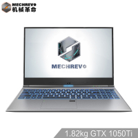 机械革命(MECHREVO)Z2 Air 72%IPS 1.82Kg 15.6英寸窄边框游戏笔记本i7-8750H 8G 512GSSD GTX1050Ti Office
