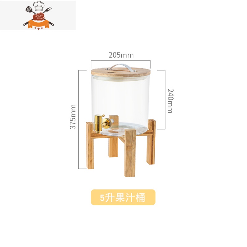 带龙头凉水壶大容量冷水壶家用可高温玻璃可乐桶柠檬茶饮料果汁桶 敬平高清大图