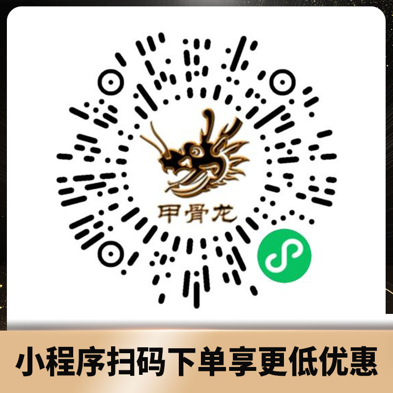 铭瑄(MAXSUN) RTX3050 游戏显卡 RTX3050 变形金刚6G台式电脑游戏显卡