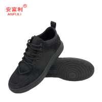 安富利306防滑耐磨劳保鞋35-46#/双