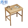 荺炬书桌学习桌 60*45*75cm 张