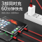 [睿智黑]1.2米三合一[/安卓/type-c]|手机充电器三头三合一拖三多功能万能型通用快充加长带头二合一插头