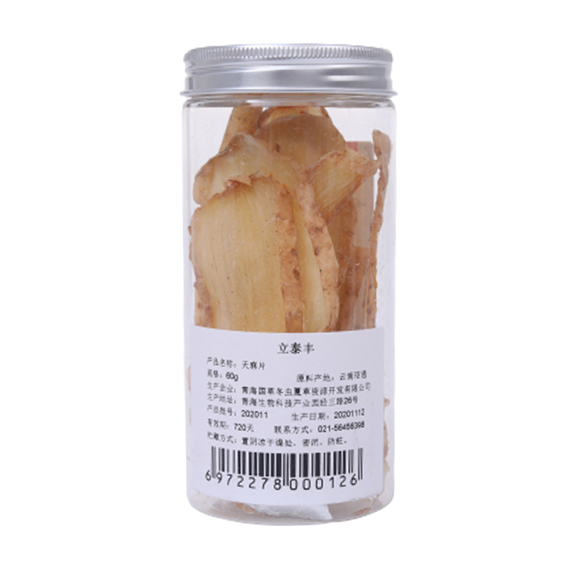 立泰丰 精选天麻片 60g 新鲜干货 可泡酒 天麻切片高清大图