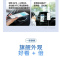 [全新]vivo Y300 Pro+ 微粉 12GB+512GB 第三代骁龙7s 5G 7300mAh毫安 90W充电