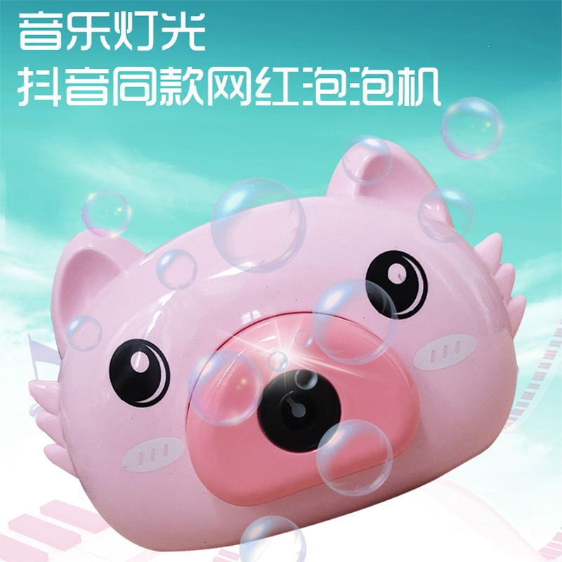 智扣小猪泡泡机玩具照相机儿童吹泡泡枪全自动电动网红同款
