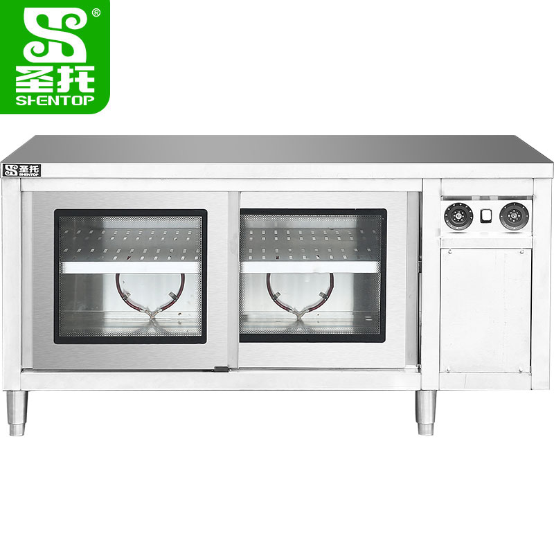 圣托(Shentop)1.5米光波热风循环消毒工作台酒店饭店餐具消毒操作台 DAE09高清大图