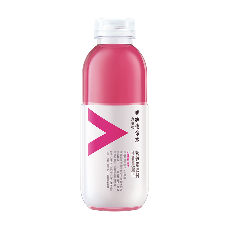 农夫山泉力量帝维他命水果味营养素饮料(石榴-蓝莓风味)500ml*15瓶整箱高清大图