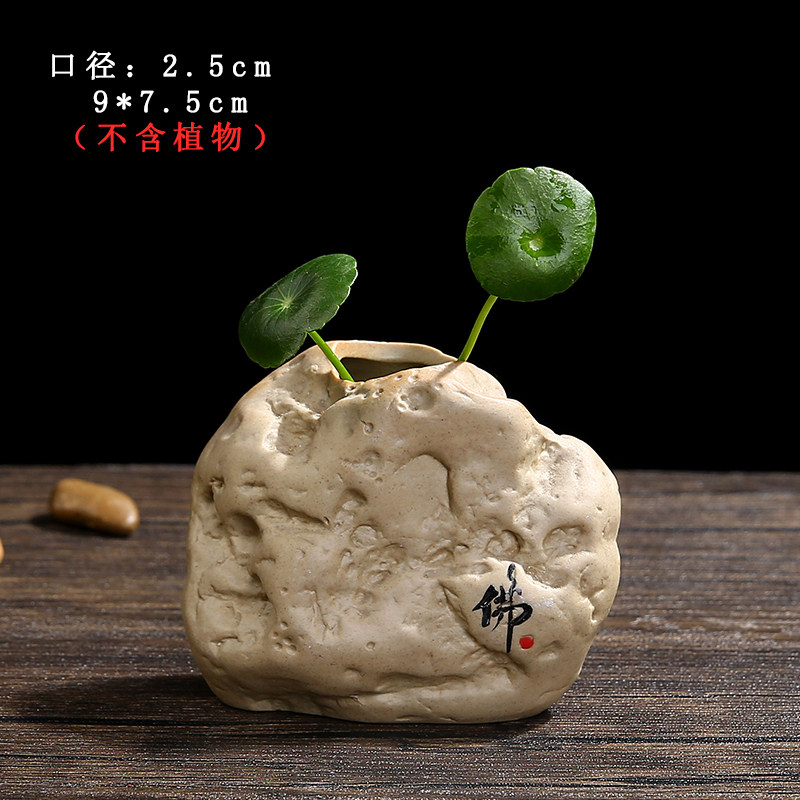 创意绿萝水培植物花瓶插花容器水养花盆陶瓷器皿桌面装饰客厅摆件 三维工匠 SGY-佛(A款) 中等高清大图