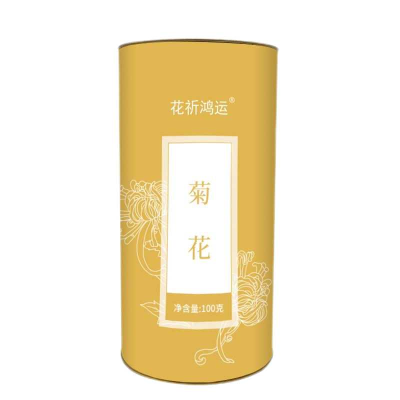 花祈鸿运菊花茶100克桶高清大图