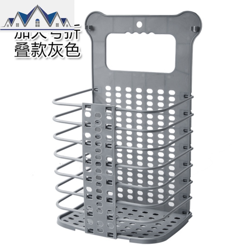 可折叠脏衣篮免打孔装衣物玩具收纳筐家用放脏衣服的篮子_34_362 加大号折叠款灰色