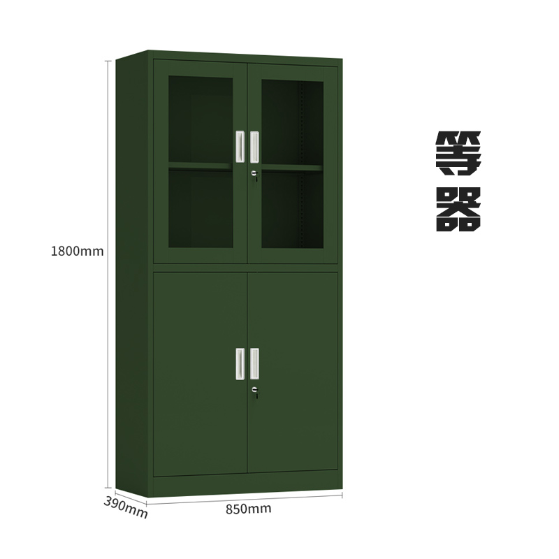 东升顺绿色铁皮文件柜办公室档案柜资料柜财务凭证柜钢制办公柜加厚等器高清大图