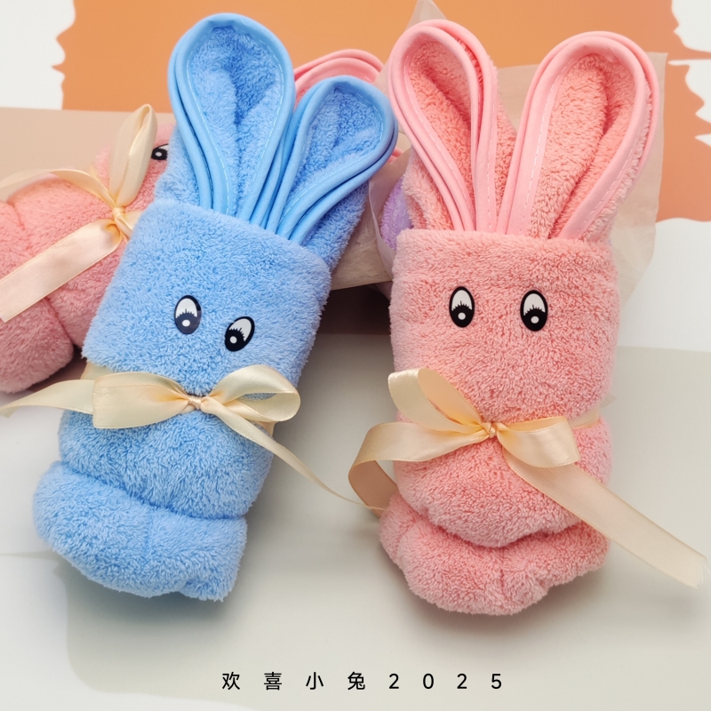 优品尚竹UPZO严选好物组合两件套YXHW-0021盒高清大图