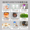 美的(Midea)蒸汽炎烤空气炸锅免翻面双热源家用全自动可视 实用大容量 智能 6L KZS6096XM