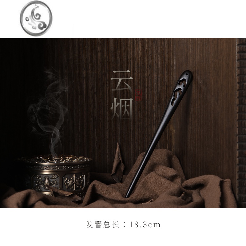 JiMi黑檀木发簪头饰古风简约日常盘发木质发钗簪子高级感挽发木簪
