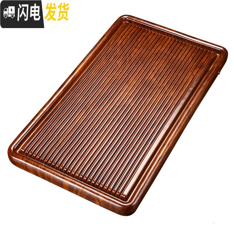三维工匠整块花梨木茶盘实木家用托盘功夫茶具简约黑檀木茶海小号电木茶台 花梨纹简意80x45高清大图