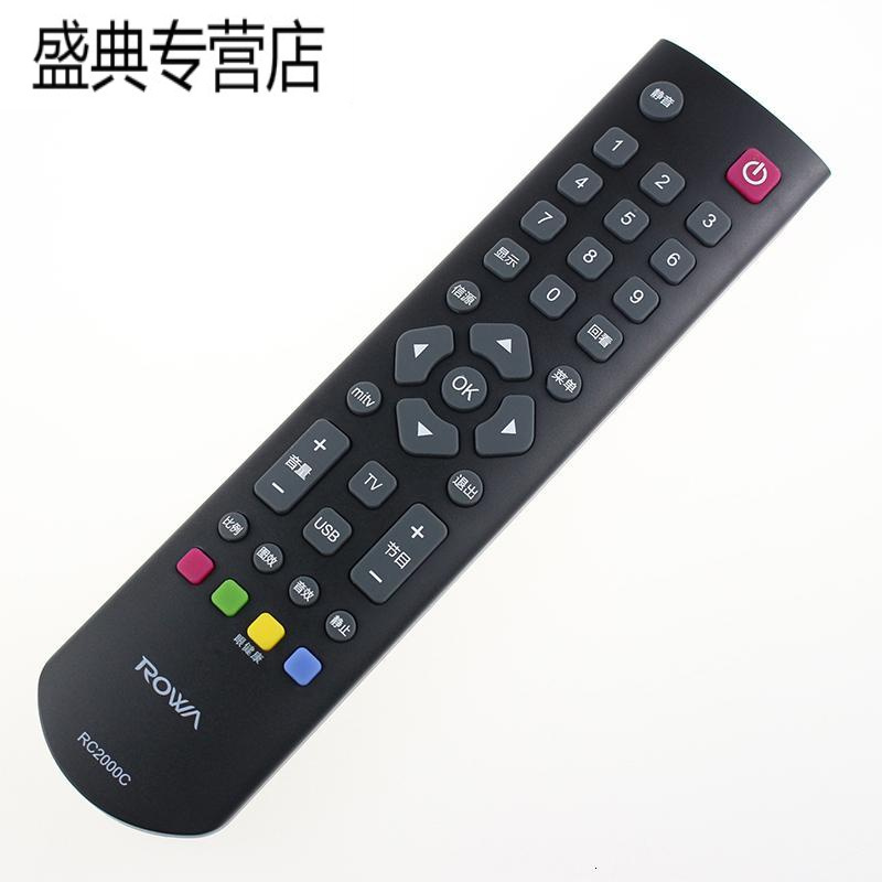 原装ROWA/乐华电视遥控器RC2000C 32L21 32L20 32L3 32L1 32L33