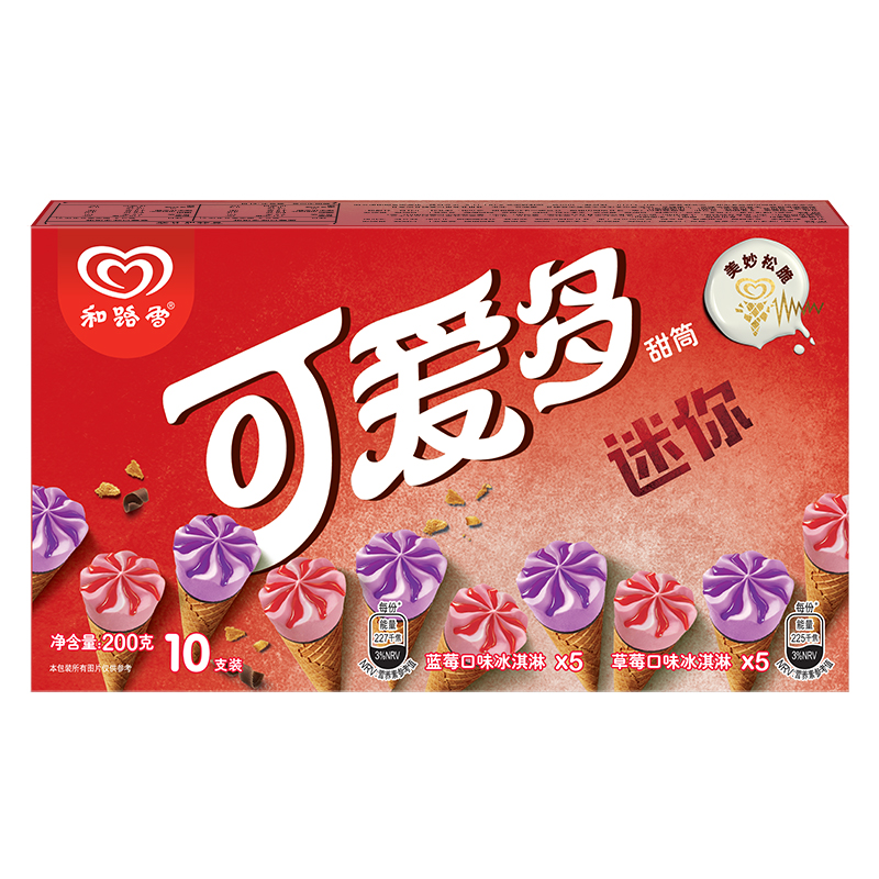 和路雪可爱多迷你甜筒蓝莓&草莓口味冰淇淋20g*10
