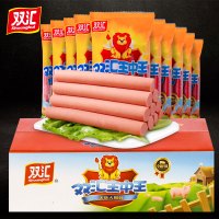 【拍下立减5元】双汇 火腿肠王中王 火腿肠整箱批发40g*60支即食热狗肠泡面搭档 烧烤火锅香肠 经典美味休闲零食小吃