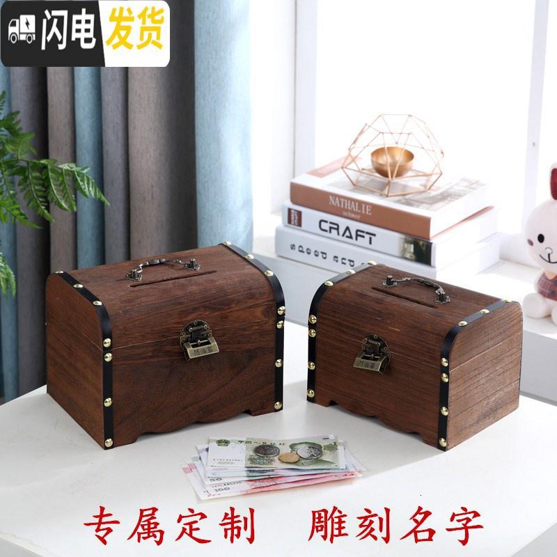 三维工匠创意存钱罐女儿童防摔大容量只进不出抖音成人礼品带锁大号储蓄罐 大号(送复古锁+贴纸)高清大图