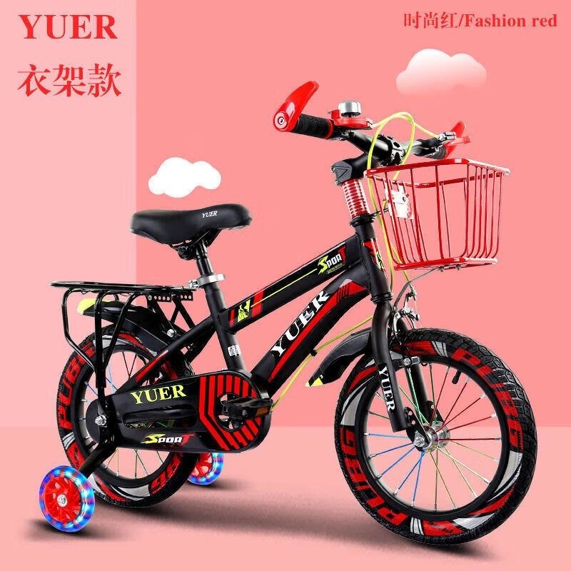 男女童减震脚踏车5 8 10岁带辅轮学生自行车12 14 16 18寸 丰彩衣架款++闪光辅助轮黄色 18寸适合115-135cm