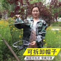 迷彩连体防蜂服双拉链半身透气分体套装迷可拆蜂帽羊皮养蜂衣服 迷彩拉链半身蜂衣 L