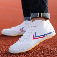 Feiyue/飞跃中帮帆布鞋男女小白鞋学生田径鞋运动鞋法国版503