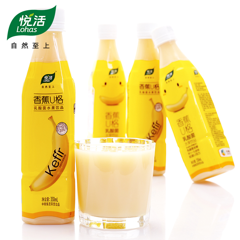 [中粮出品]悦活香蕉U格乳酸菌果汁饮品350ml 新老包装随机发
